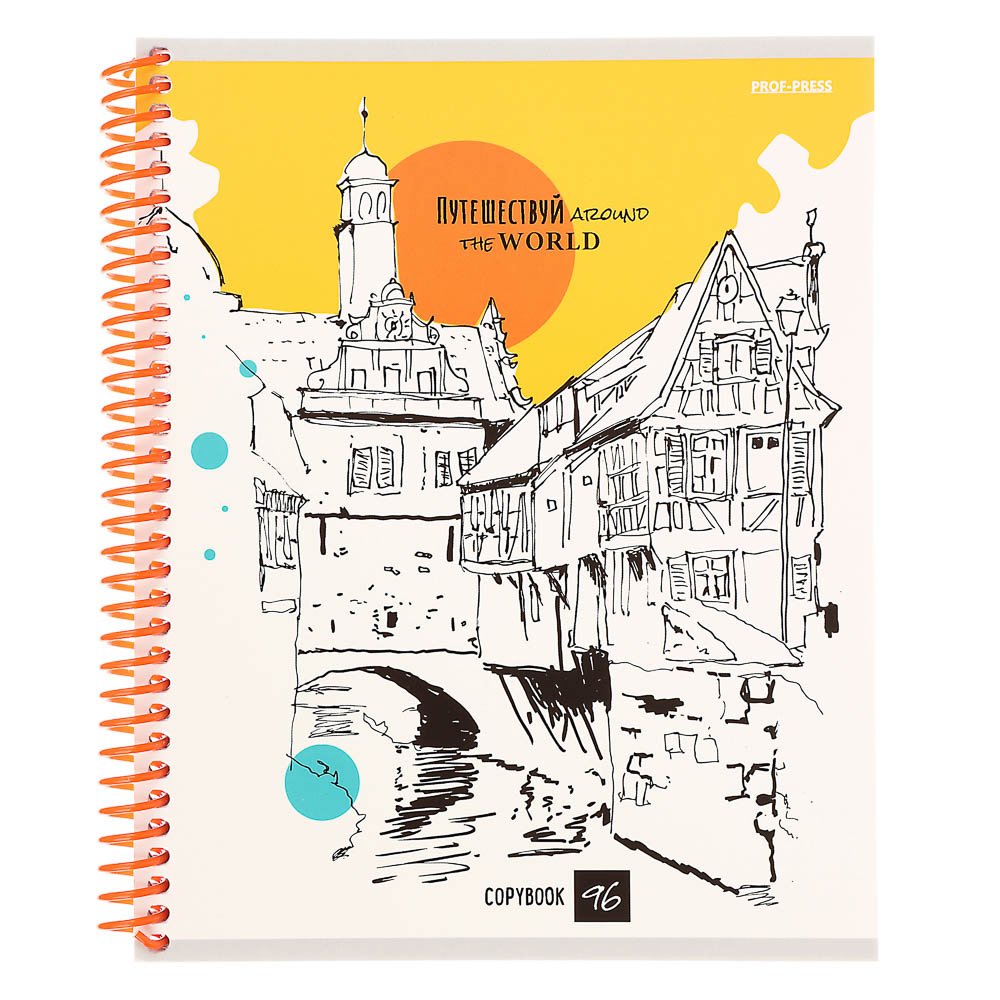 Тетрадь 96 л., А5, в клетку, БЕЛЫЕ ЛИСТЫ, обл.мел. картон, спираль, микс, арт.№ 578-180