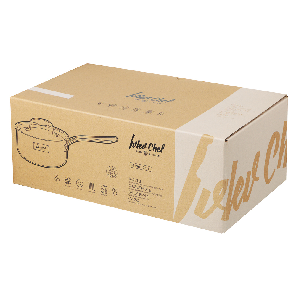 Ivlev Chef Ladoga Ковш 18х10,5см 2,5л, с нерж. крышкой, индукция, нерж.сталь 18/10, арт.№ 822-254