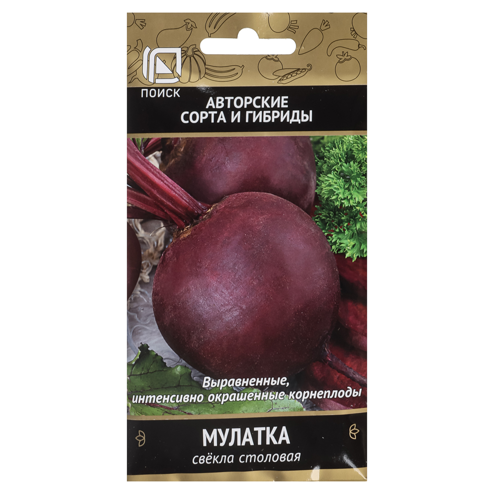 Свекла столовая Мулатка (А) 3гр, арт.№ 179-685