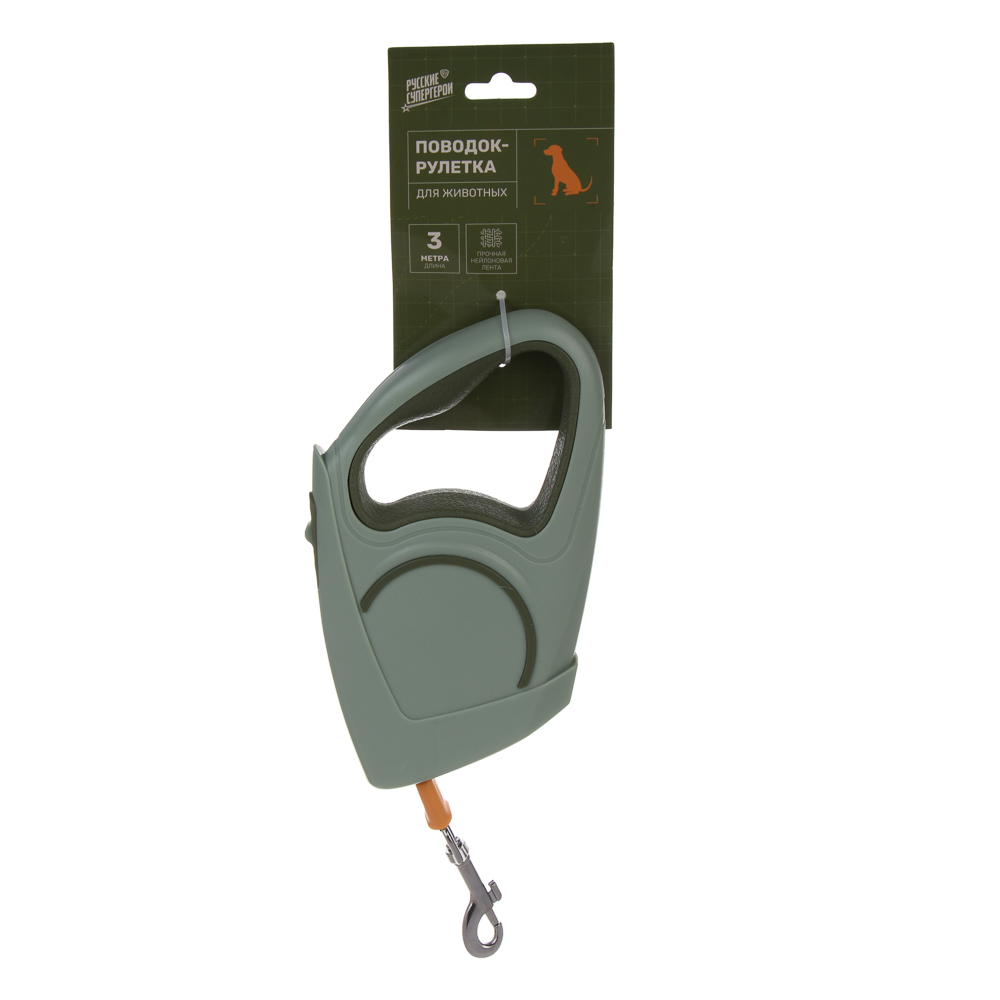Рулетка для животных тм VETTA, пластик, нейлон, хаки, 3м, арт.№ 273-587