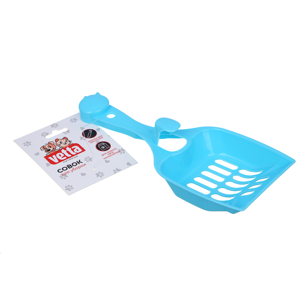 VETTA Совок для домашних животных, пластмасса, 23х9,5 см, арт.№ 273-152