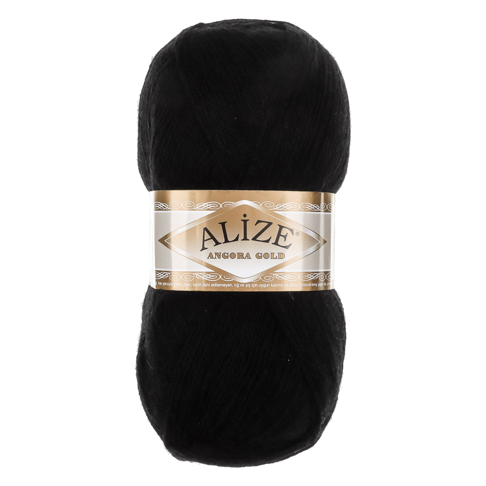 Пряжа Angora gold/Ализе 100г/550м 10 % мохер 10 % шерсть 80 % акрил (60-чёрный), арт.№ 308-312