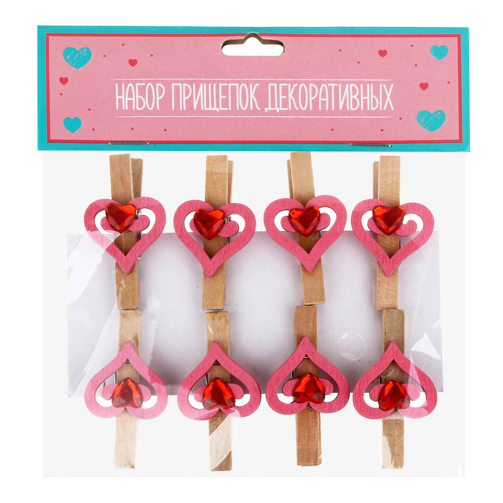 Набор прищепок декоративных 8 шт, с сердечками, МДФ, арт.№ 597-272