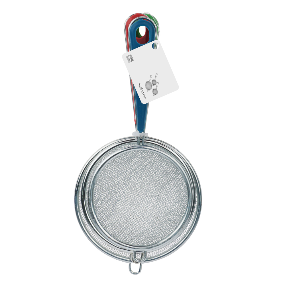 Набор сит 3шт, d=7/8/9см, арт.№ 886-429