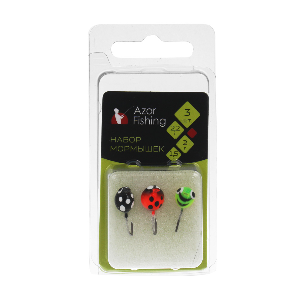 Набор мормышек "СФЕРА" тм AZOR FISHING, свинец, 3шт, арт.№ 125-137
