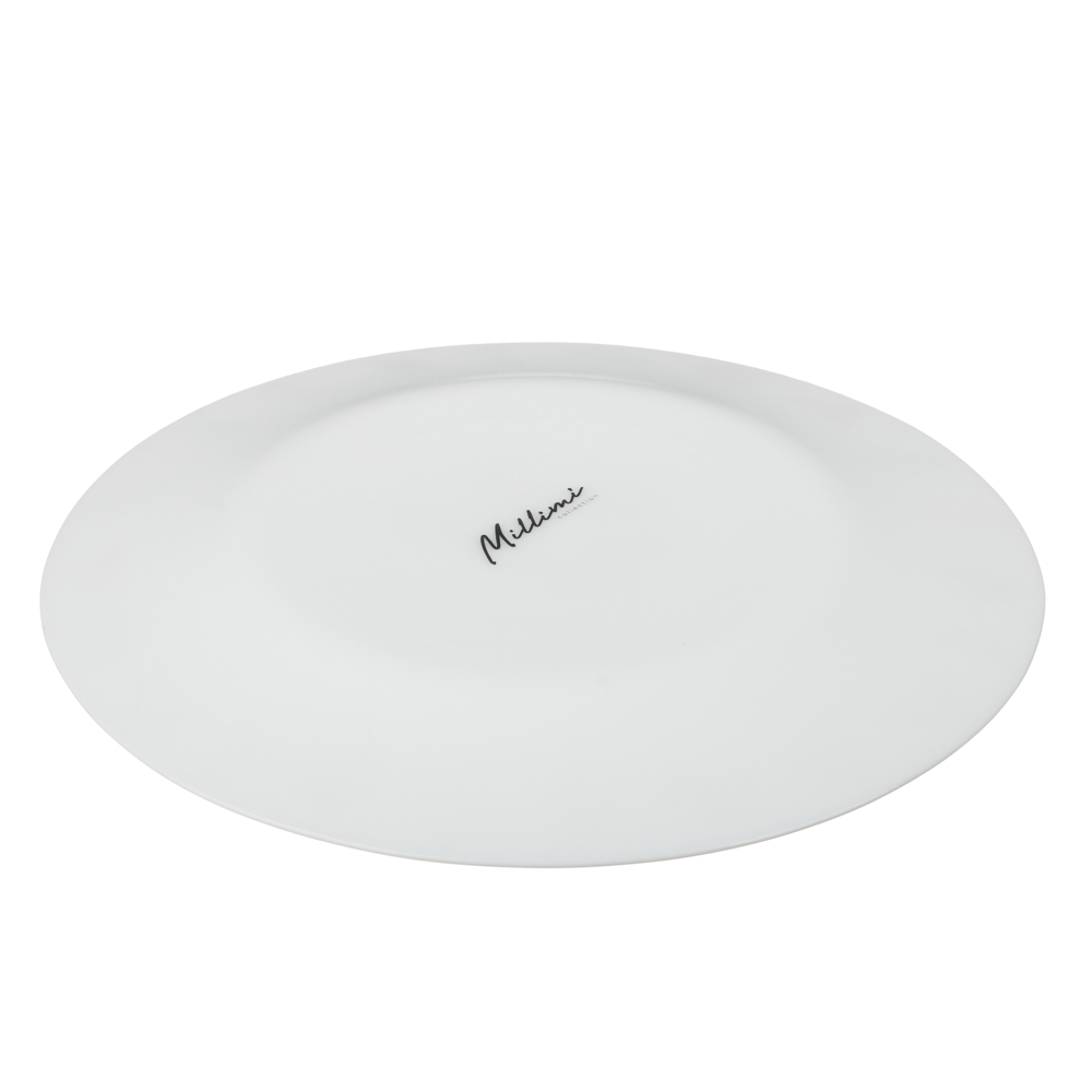 MILLIMI Шишки Тарелка закусочная 20см, опаловое стекло, арт.№ 820-650