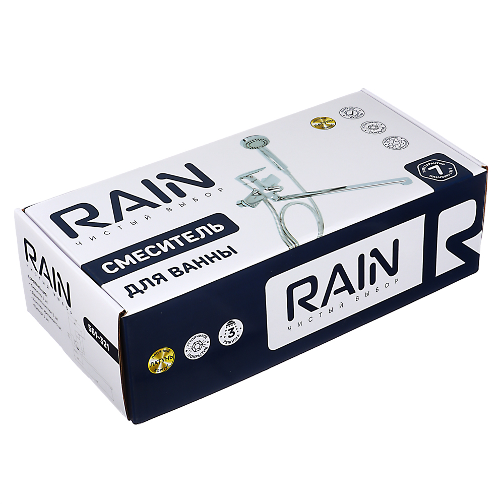 RAIN Смеситель для ванны Лазурит, прямой излив 35см, картридж 35мм, с душ. набором, латунь, хром, арт.№ 561-321