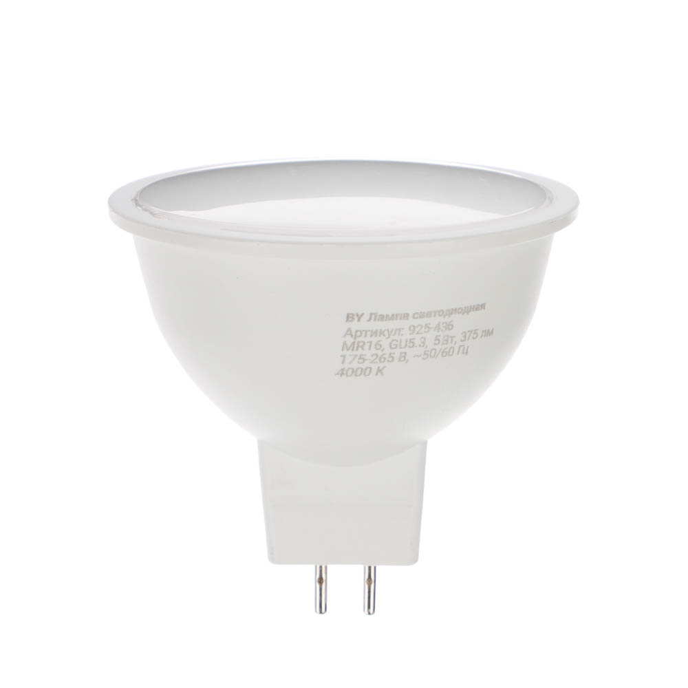 Лампа светодиодная BY MR16 GU5.3 5 Вт, 375 Лм, 4000 К, 175-265 В, Ra>80, IRF <5%, арт.№ 925-436