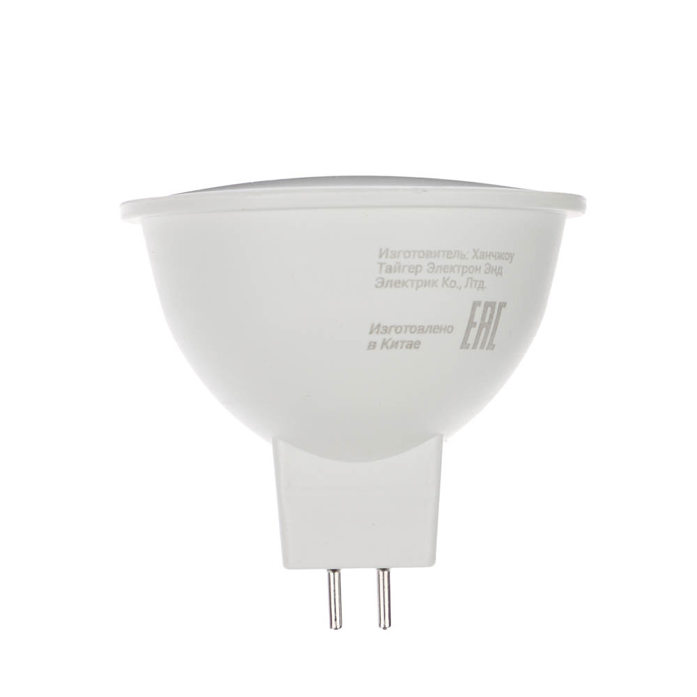 Лампа светодиодная BY MR16 GU5.3 5 Вт, 375 Лм, 4000 К, 175-265 В, Ra>80, IRF <5%, арт.№ 925-436