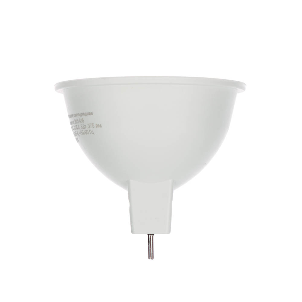 Лампа светодиодная BY MR16 GU5.3 5 Вт, 375 Лм, 4000 К, 175-265 В, Ra>80, IRF <5%, арт.№ 925-436