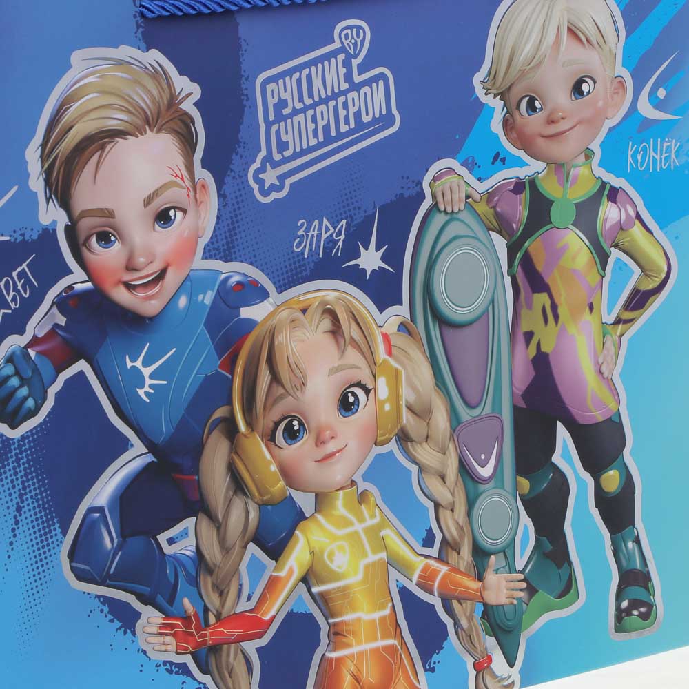 BY Пакет подарочный, высококачественная бумага, тиснение фольгой 32х26х10 см, арт 1, арт.№ 507-314