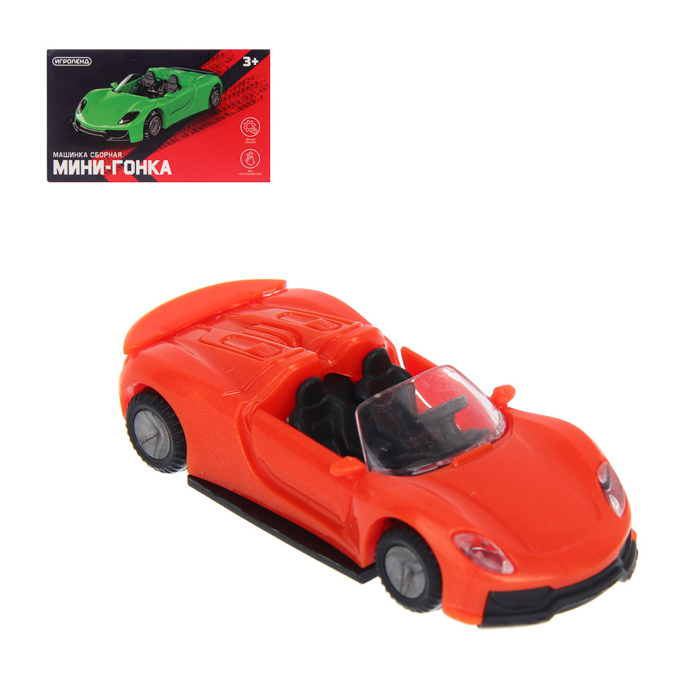 ИГРОЛЕНД Машинка сборная "Мини-гонка", PP, 10х6х3 см, 8 дизайнов, арт.№ 292-496
