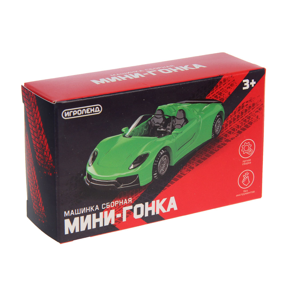 ИГРОЛЕНД Машинка сборная "Мини-гонка", PP, 10х6х3 см, 8 дизайнов, арт.№ 292-496