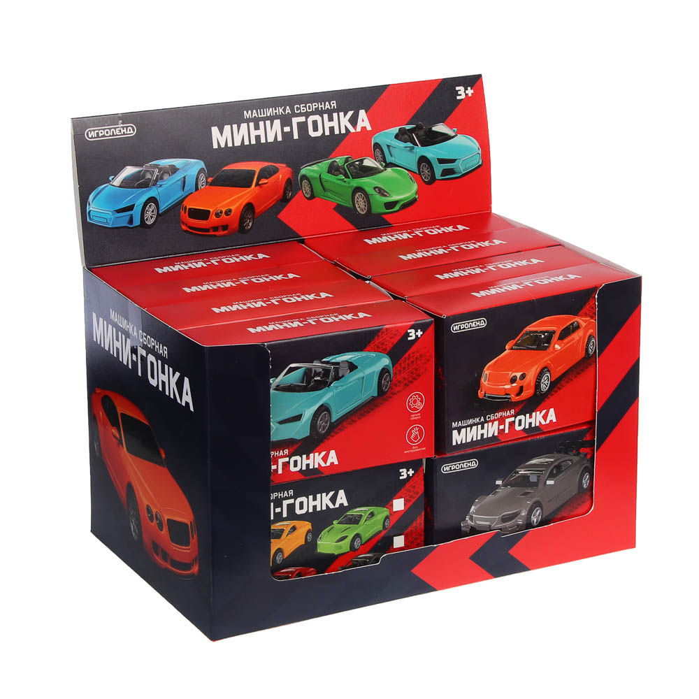 ИГРОЛЕНД Машинка сборная "Мини-гонка", PP, 10х6х3 см, 8 дизайнов, арт.№ 292-496