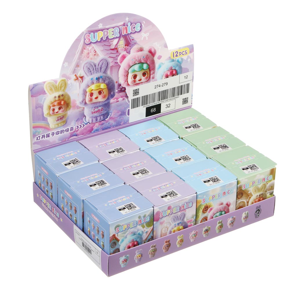 Игрушка сюрприз "Милахи", полистоун, флок, 5,8х5,8х7см, 12 дизайнов, арт.№ 274-279