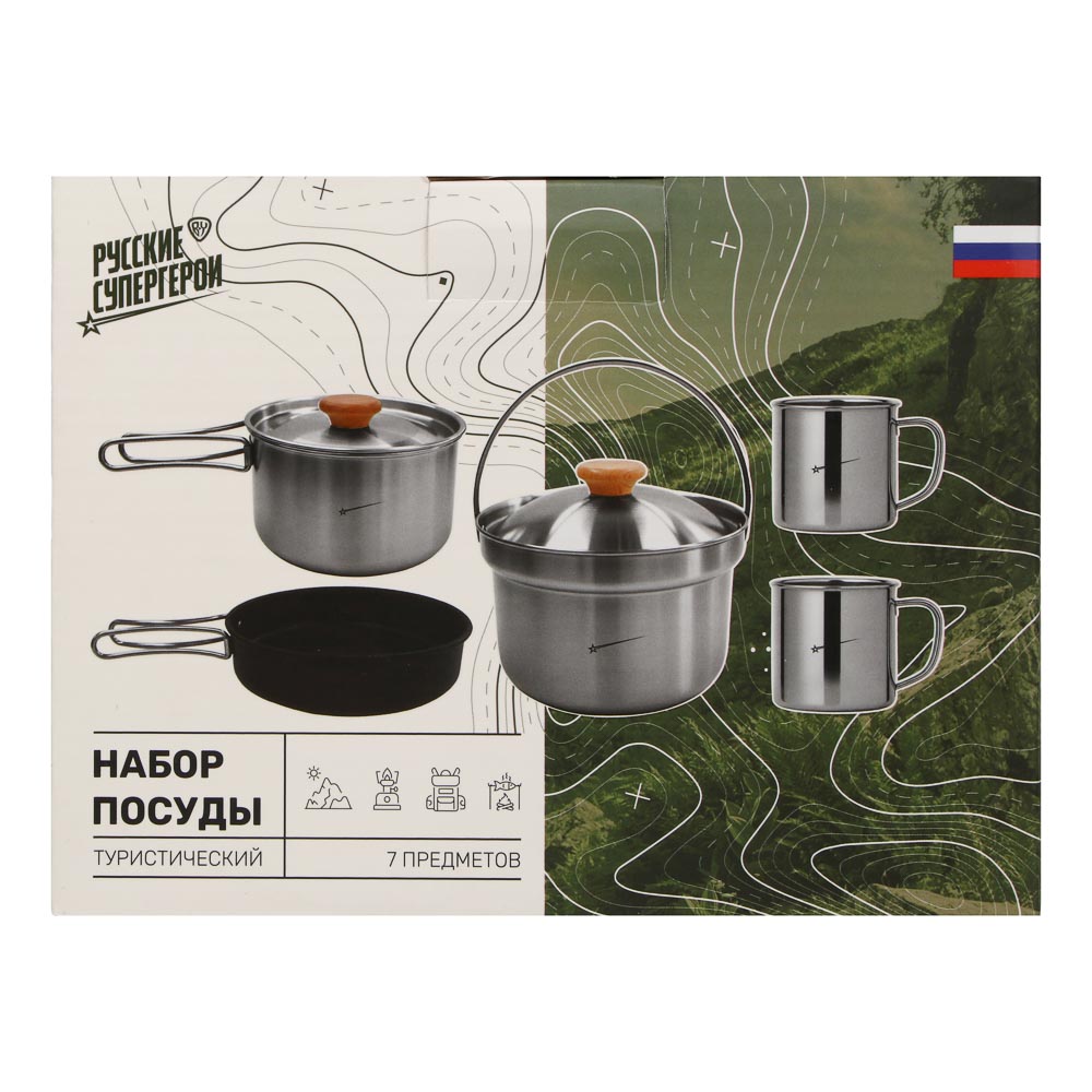 Набор посуды тм BY Русские Супергерои, 7 предметов, арт.№ 123-072