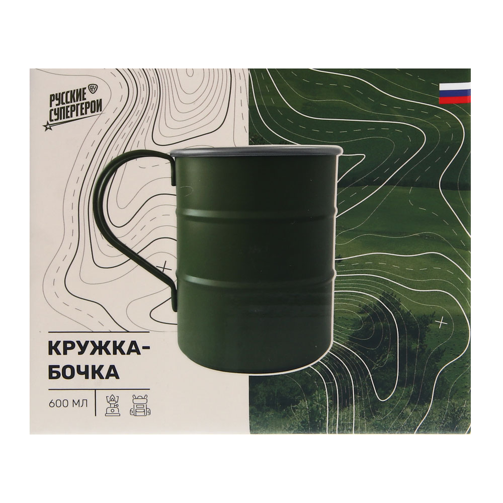 Кружка-бочка тм BY Русские Супергерои, хаки, 9x11,5 см, арт.№ 123-073