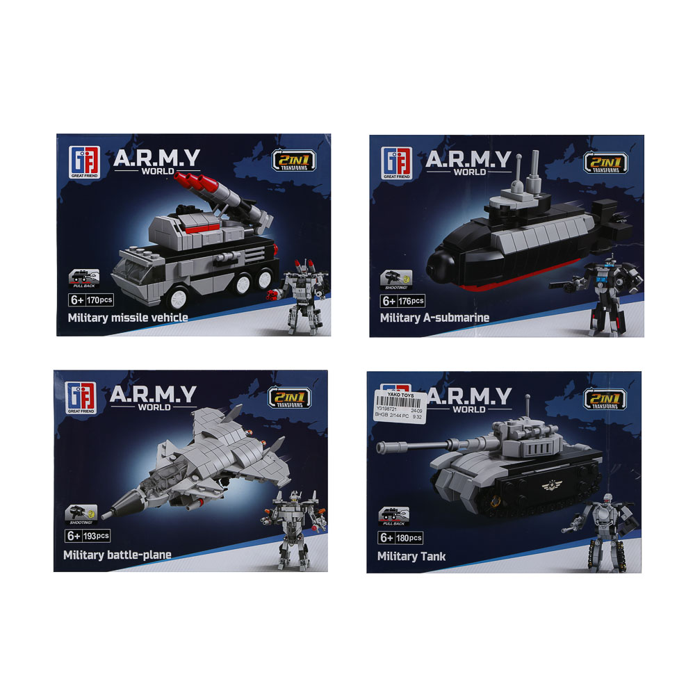 ИГРОЛЕНД Конструктор "Военная техника" с трансформацией, 170-193 дет., 21х4,3х15,5 см, ABS, 6 видов, арт.№ 265-675