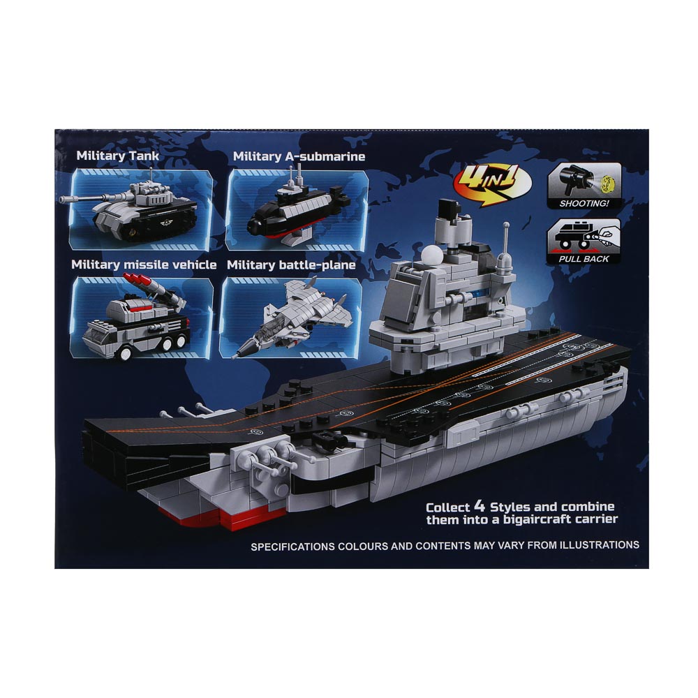 ИГРОЛЕНД Конструктор "Военная техника" с трансформацией, 170-193 дет., 21х4,3х15,5 см, ABS, 6 видов, арт.№ 265-675