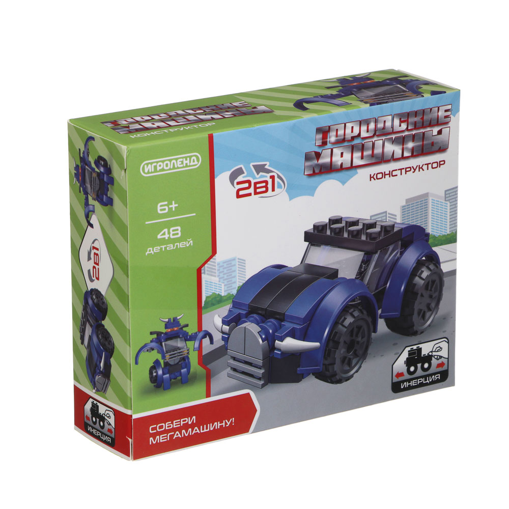 Конструктор "Городские машинки", ABS, тм ИГРОЛЕНД, арт.№ 265-677