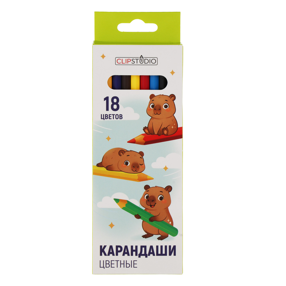 Карандаши 18цв. ClipStudio шестигранные заточ., грифель 2,5мм. пластик, в карт.кор. с подвесом, арт.№ 228-213