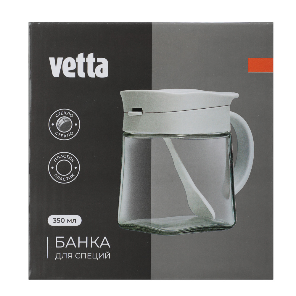 VETTA Банка для специй, 350 мл, стекло, пластик, белый, арт.№ 828-349