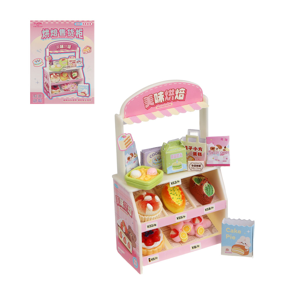 Набор для творчества "Магазинчик" с аксессуарами, EPS, PP, арт.№ 283-250