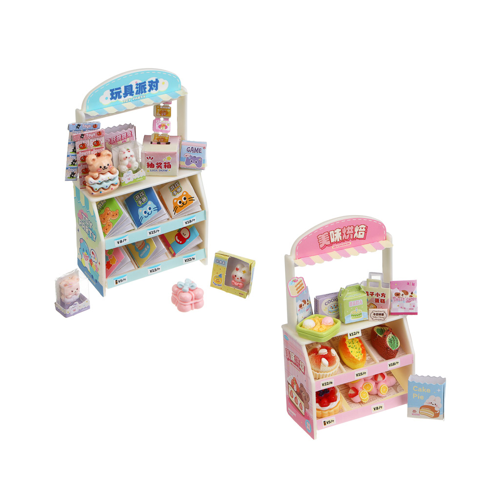 Набор для творчества "Магазинчик" с аксессуарами, EPS, PP, арт.№ 283-250