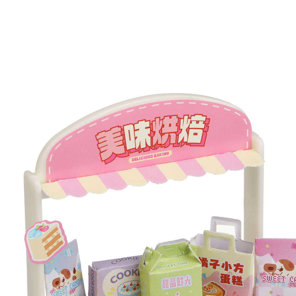 Набор для творчества "Магазинчик" с аксессуарами, EPS, PP, арт.№ 283-250