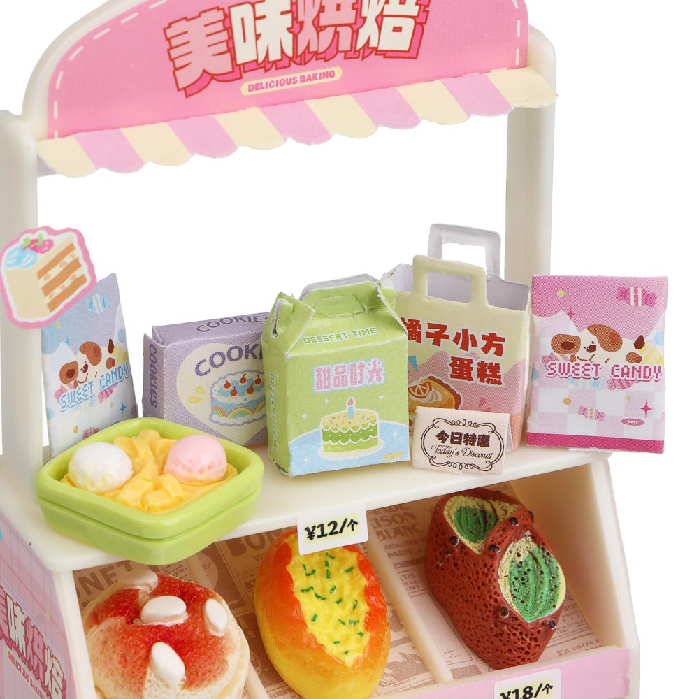 Набор для творчества "Магазинчик" с аксессуарами, EPS, PP, арт.№ 283-250