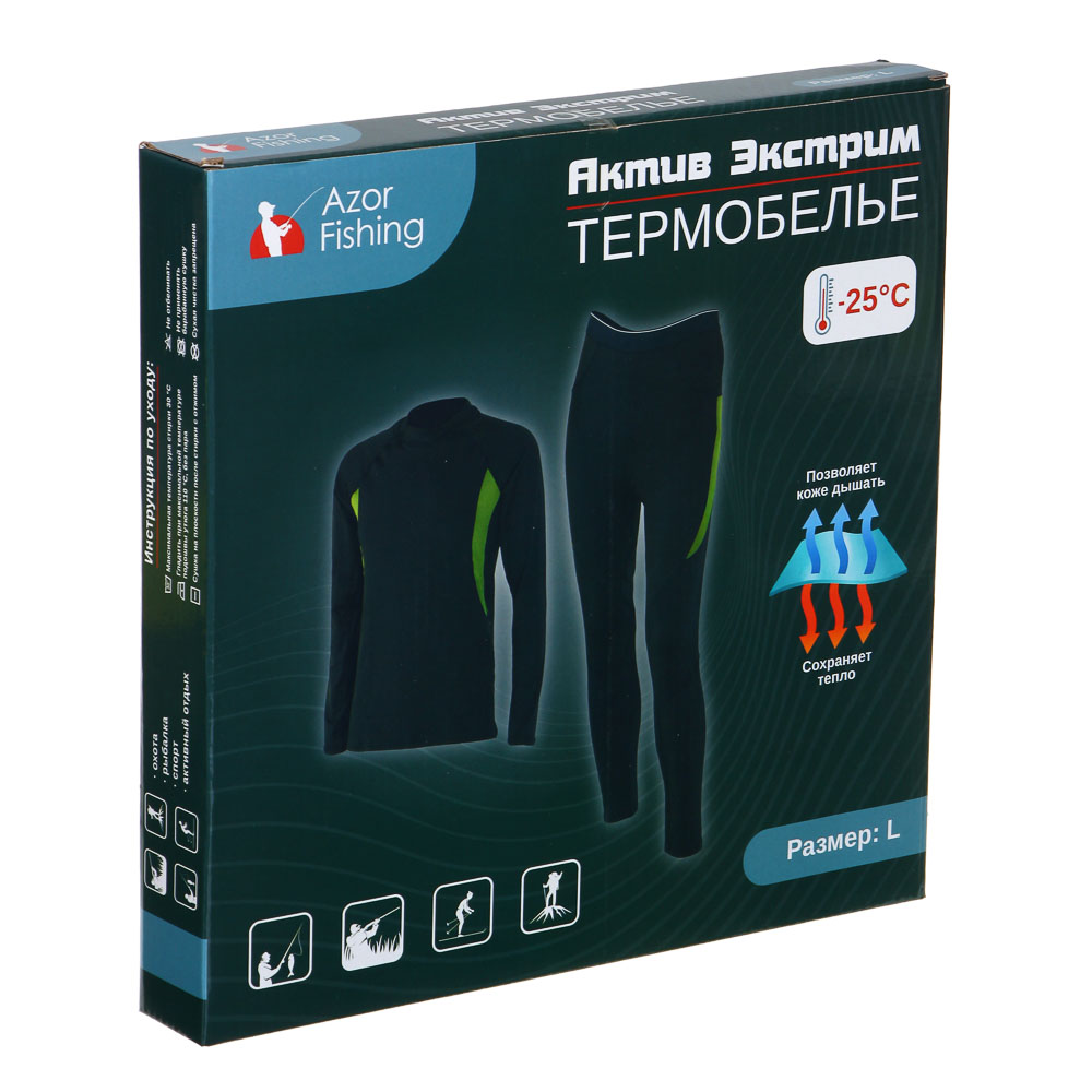 AZOR FISHING Комплект термобелья "Актив Экстрим" флис, 200гр/м2, мужское, размер L, арт.№ 127-042
