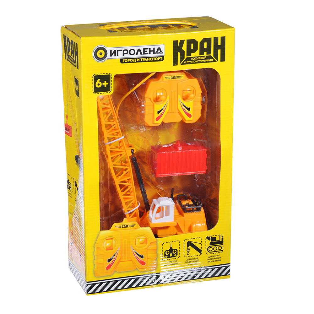 ИГРОЛЕНД Кран подъемный на проводном пульте управления, движение, 3хАА, ABS, 13х35х10см, арт.№ 293-028