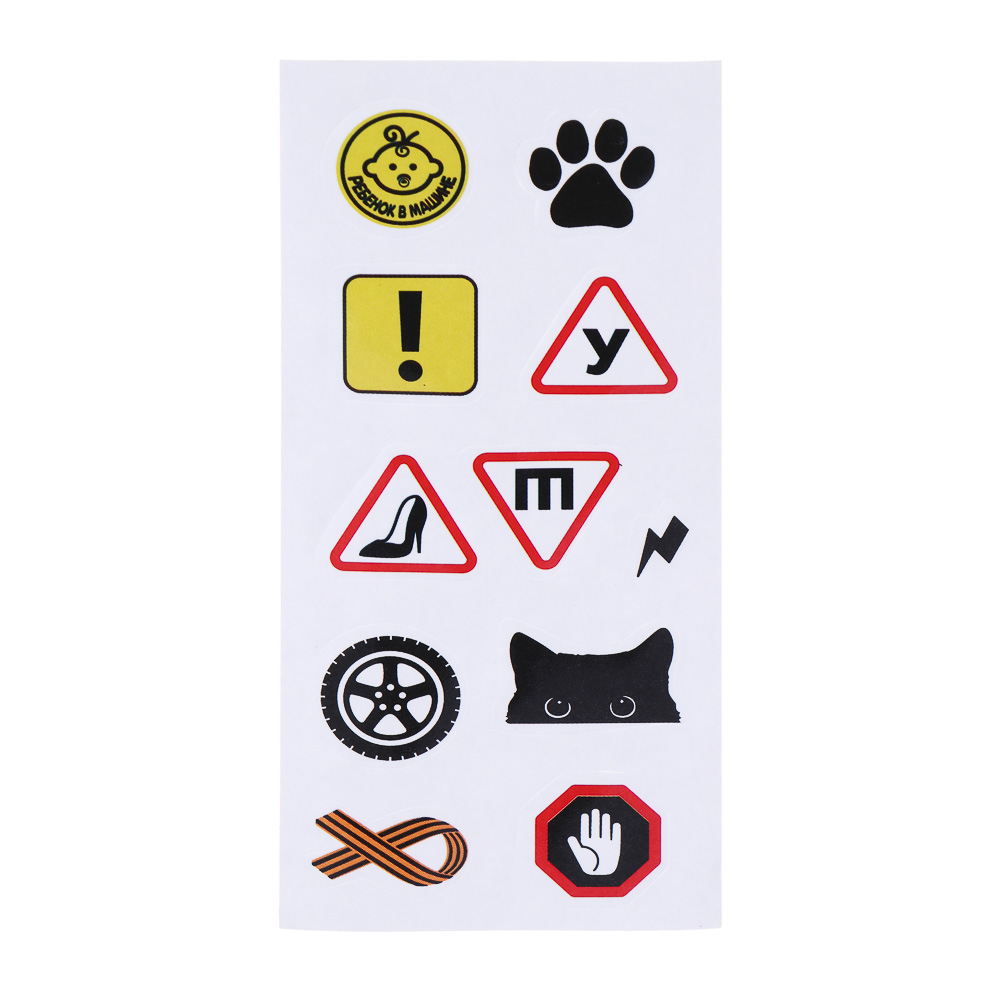 ИГРОЛЕНД Машина на радиоуправлении спортивная, 5xАА, ABS, 24,5х10х7см, арт.№ 293-030