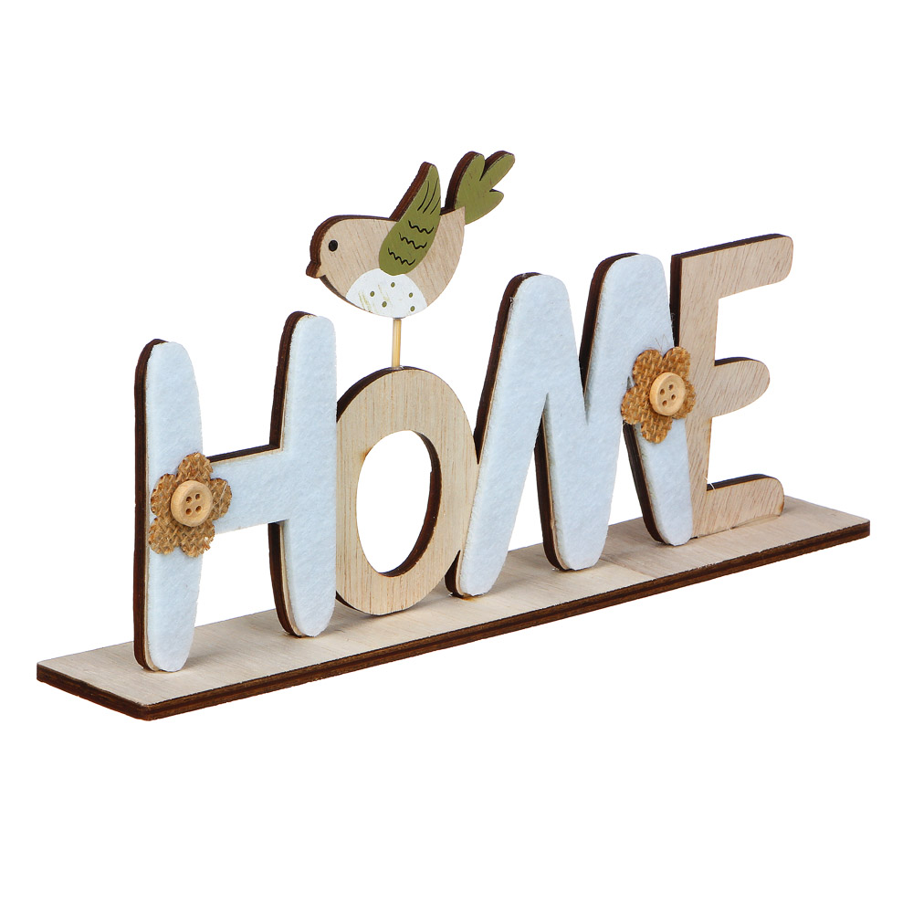 INBLOOM Декор садовый HOME 26,5 см, МДФ, арт.№ 153-129