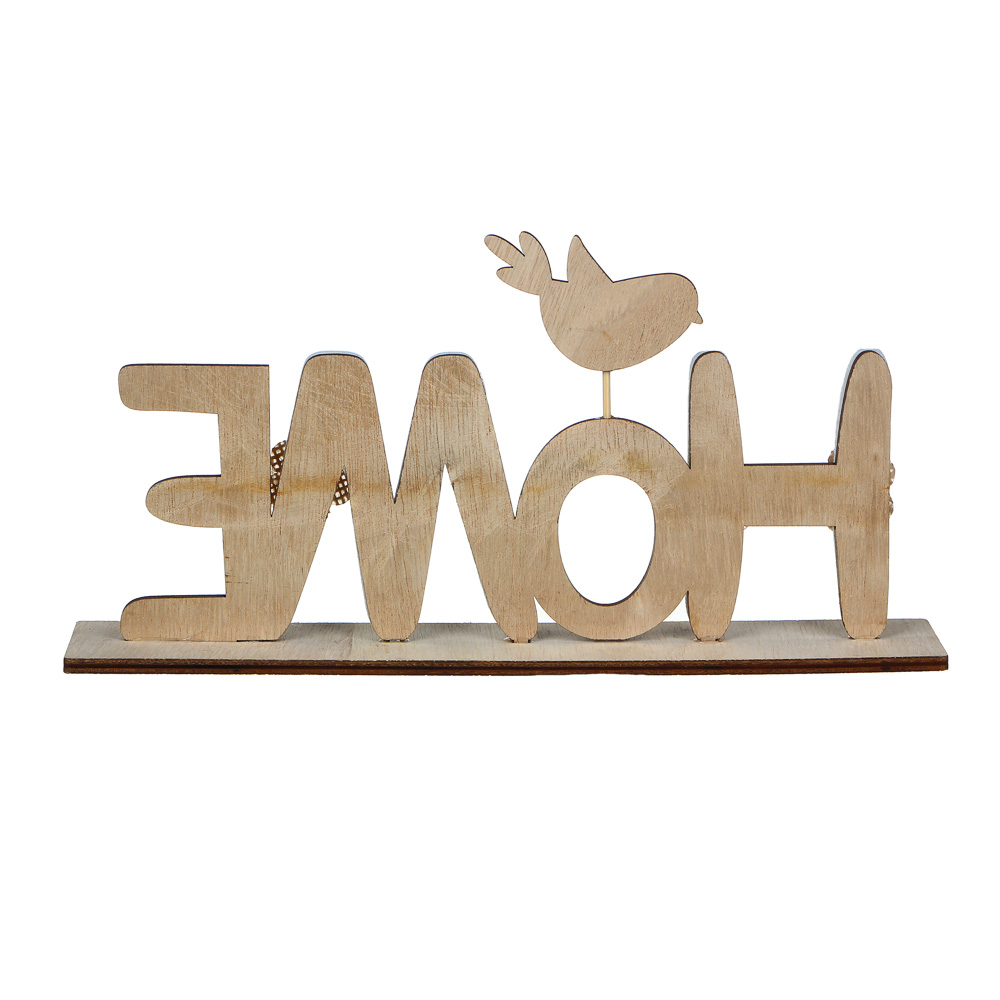 INBLOOM Декор садовый HOME 26,5 см, МДФ, арт.№ 153-129