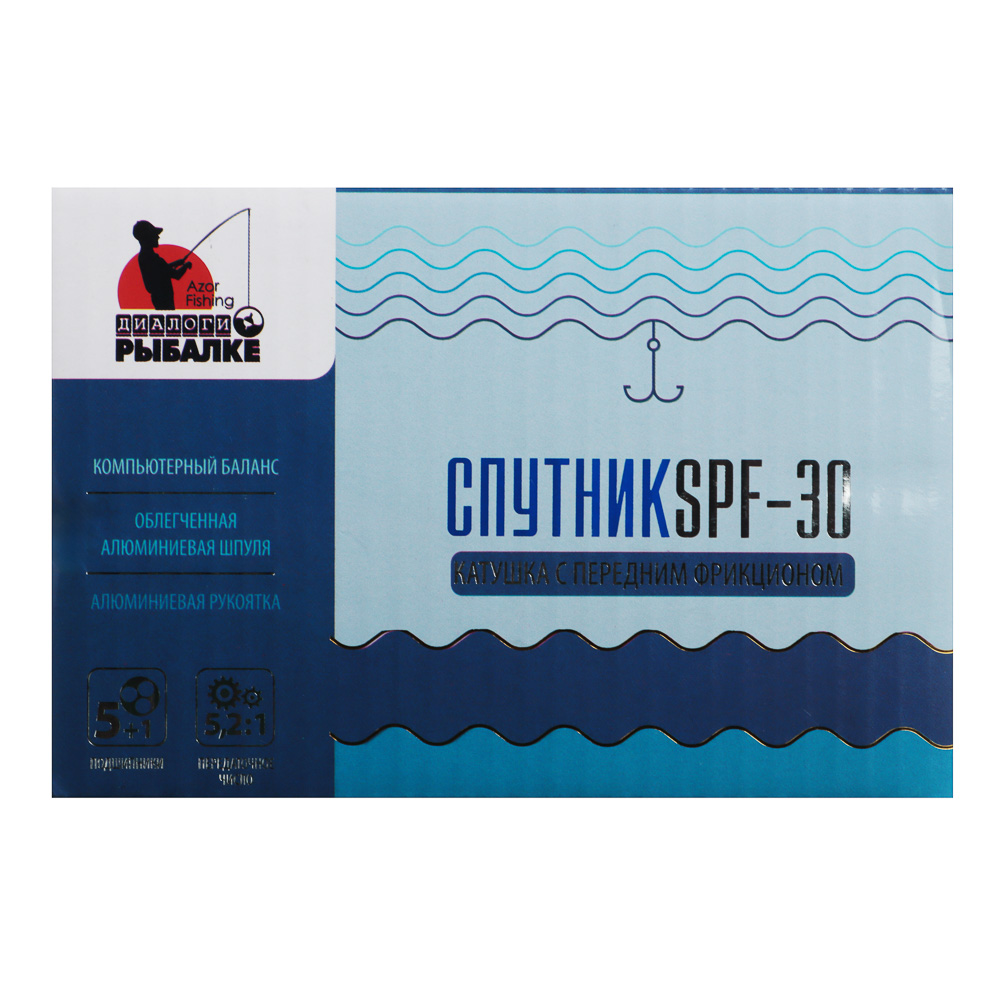 AZOR FISHING Катушка с передним фрикционом диалоги о рыбалке "Спутник" SPF-30, 5+1 п.п., арт.№ 142-006