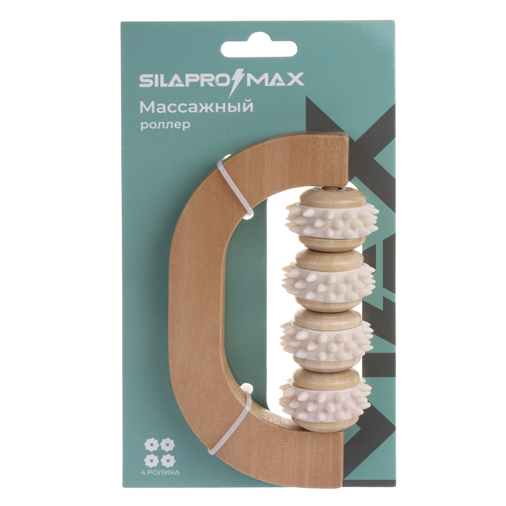 SILAPRO Max Массажный роллер 14х7х3.5см, дерево, PVC, арт.№ 192-109