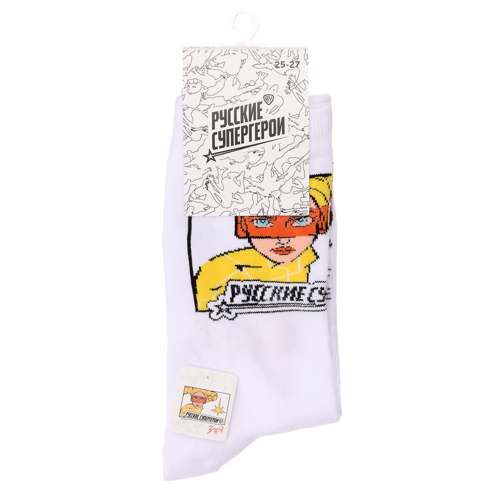 BY Русские Супергерои Носки р.25-27, 65% хлопок, 25% полиэстер, 10% спандекс, разноцветные, #33, арт.№ 019-418