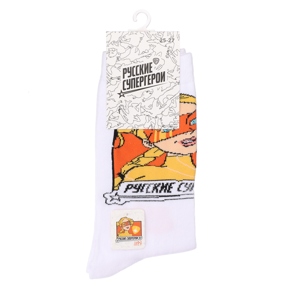 BY Русские Супергерои Носки р.25-27, 65% хлопок, 25% полиэстер, 10% спандекс, разноцветные, #33, арт.№ 019-418