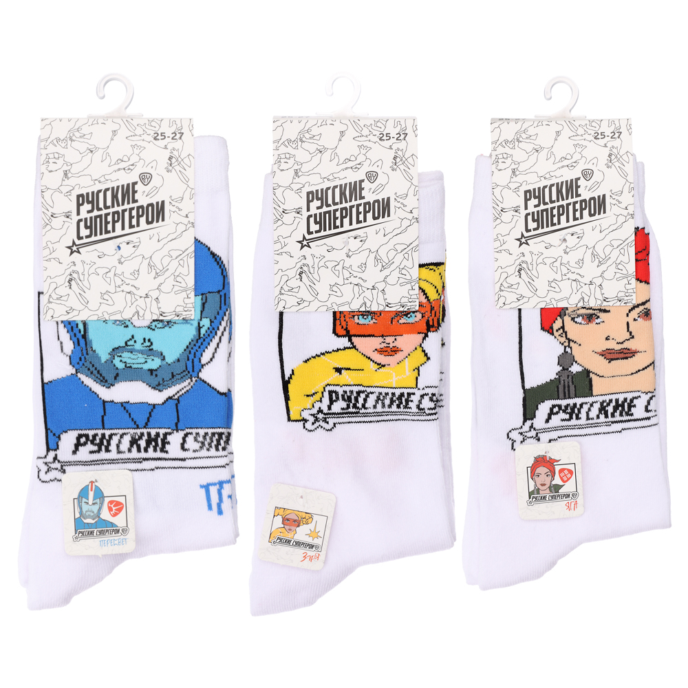 BY Русские Супергерои Носки р.25-27, 65% хлопок, 25% полиэстер, 10% спандекс, разноцветные, #33, арт.№ 019-418