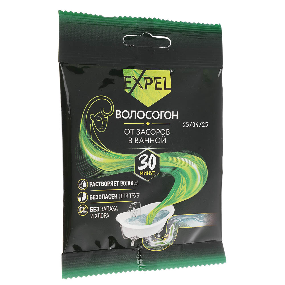 Средство для устранения засоров в ванной Expel Волосогон, 1 саше, 50г, арт.№ 987-017