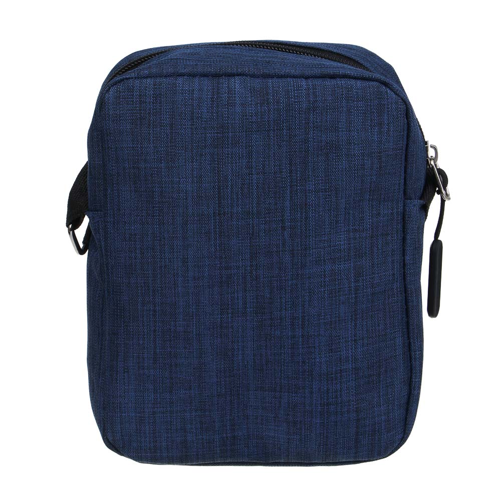 ЮL Глео Сумка мужская на длинном ремне, полиэстер, синий, МП-4, арт.№ 337-169