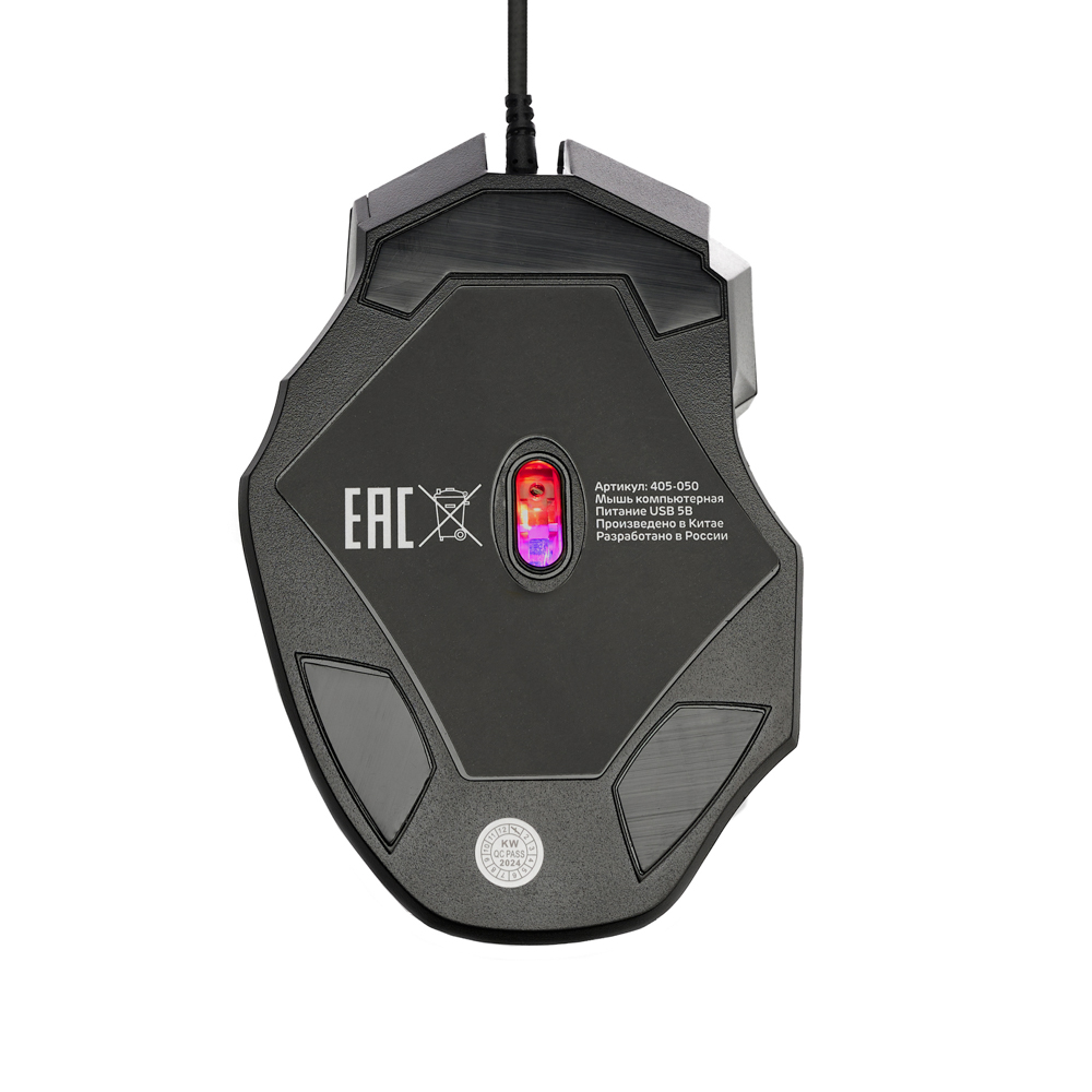 BY Игровая мышь проводная Machinegun 7000dpi,7D,A725F,RGB,220см, арт.№ 405-050