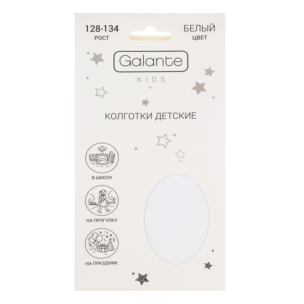 Колготки детские, тм GALANTE, размер 128-134, 85% полиэстер, 15% спандекс, белый цвет, арт.№ 048-147