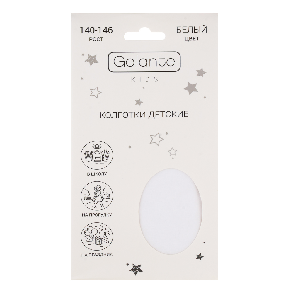 Колготки детские, тм GALANTE, размер 140-146, 85% полиэстер, 15% спандекс, белый цвет, арт.№ 048-148