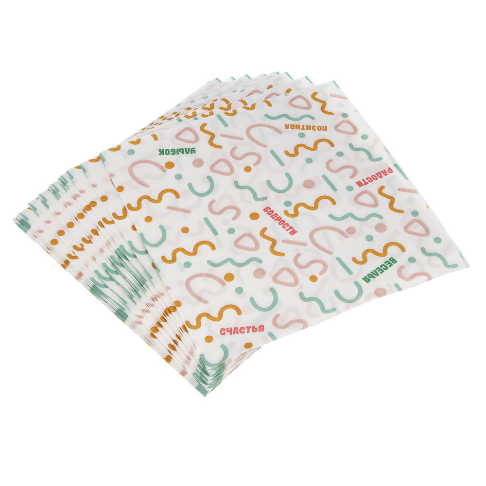 Fntastic Набор салфеток бумажных, 20 шт, 33х33 см, 2 слоя, арт.№ 530-397