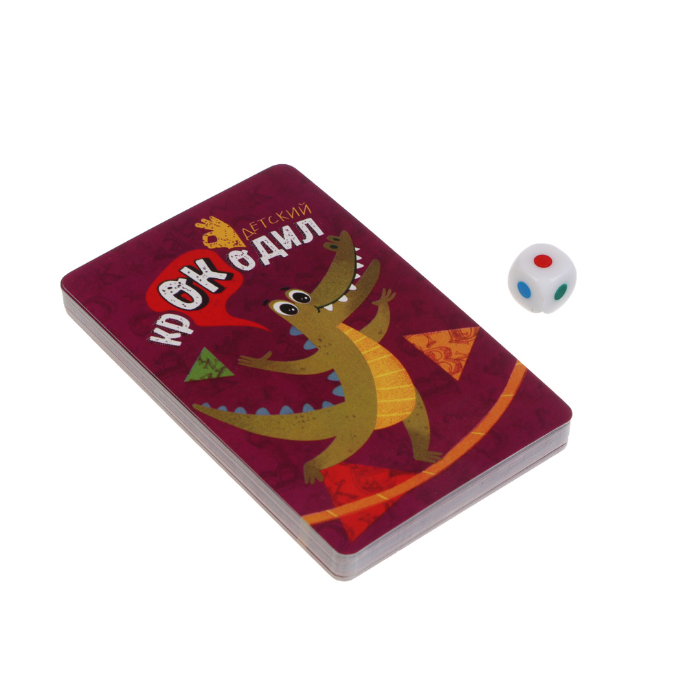 Игра настольная "КрокО!", бумага, арт.№ 538-241
