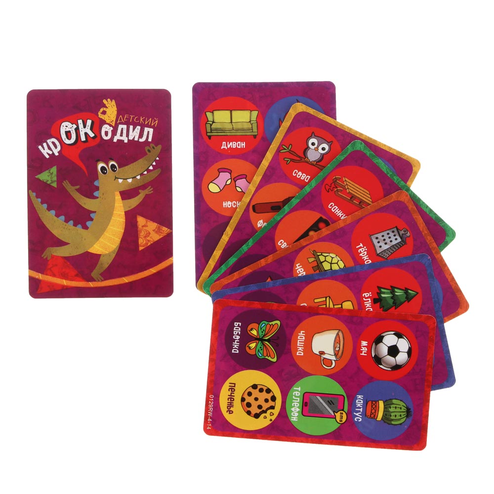 Игра настольная "КрокО!", бумага, арт.№ 538-241