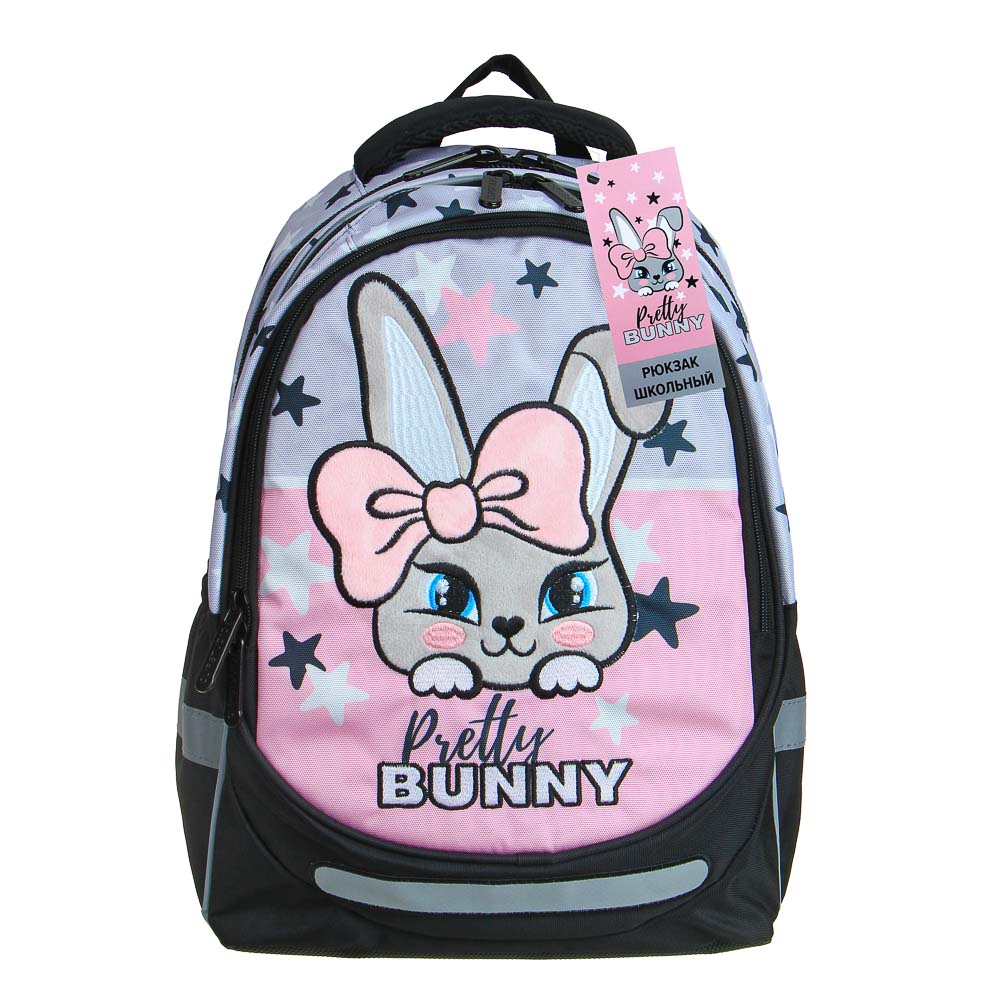 ЗАЙЧИК Рюкзак шк.полужесткий 37х28х14см, 3отд., 2карм., эргон.спинка, нагрудная стяжка, ПЭ, арт.№ 254-467