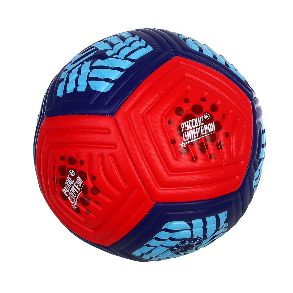 Мяч футбольный, тм BY Русские Супергерои, размер 5, 22см, 2сл, PU 3.5мм, 400г (+-10%), арт.№ 133-219